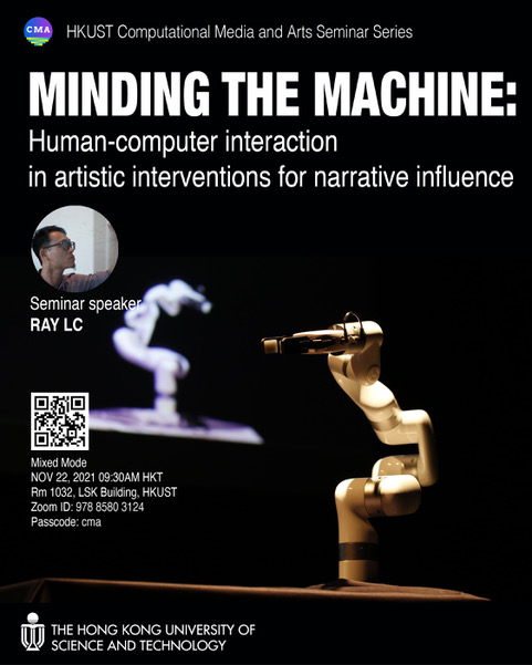 MINDING THE MACHINE: Human-computer interaction in artistic