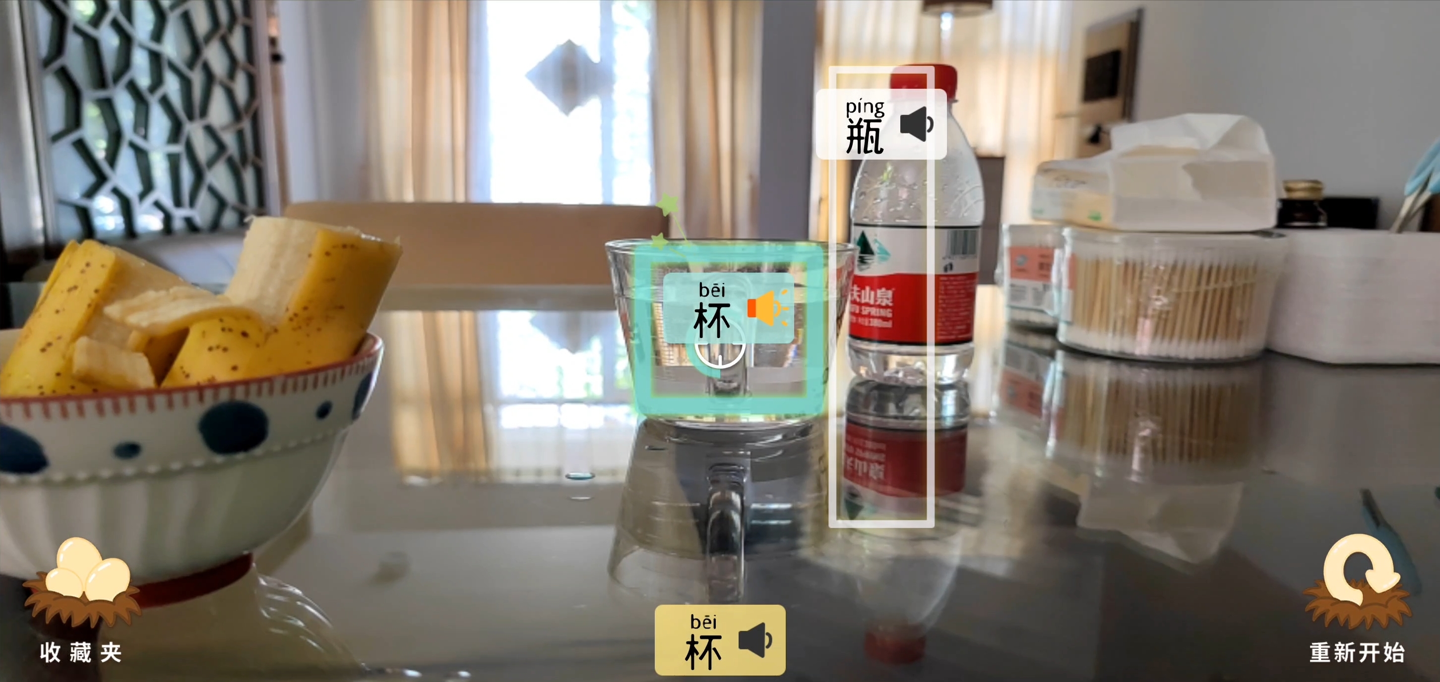 Postdoc Zikai Alex Wen and CMA Ph.D. Students' AI Game for Learning Disabilities Research Poster Accepted by CHI PLAY'22