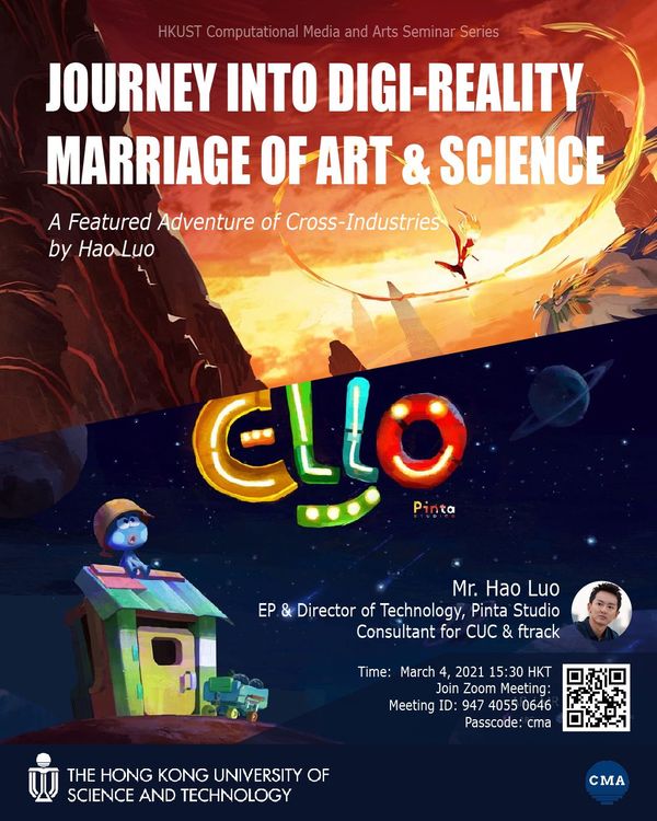 JOURNEY INTO DIGI-REALITY: MARRIAGE OF ART & SCIENCE