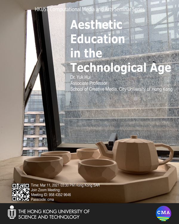 Aesthetic Education in the Technological Age
